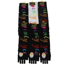 画像をギャラリービューアに読み込む, アウトレット キッズ 子供 こども アームウォーマー ハンドウォーマー 6双組 フリー 毛混 ウール混 フリーサイズ 薄手 龍 ドラゴン 文字 口紅 唇 キッズ (在庫限り)