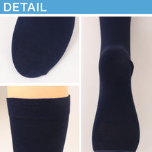 画像をギャラリービューアに読み込む, スクールソックス ネイビー 紺 ハイソックス 足口ゴム 22 23 24 25cm 学生 ジュニア 靴下 子供 紺 ハイソックス 通学 ずれにくい 薄手 女の子 レディース ネイビー 紺 無地 (在庫限り)