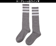 画像をギャラリービューアに読み込む, 靴下 くつした レディース ライン入り ハイソックス アウトレット 22 23 24 25cm ソックス ライン くつ下 緑 ピンク オレンジ 紫 黒 白 水色 グレー 赤 青 ブルー カラフル カラー