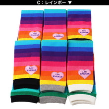 画像をギャラリービューアに読み込む, アウトレット レッグウォーマー ベビー 足首ウォーマー アームカバー 柄 フリーサイズ 男子 女子 おしゃれ かわいい 可愛い 暖かい 綿混 レッグウォーマー キッズ 赤ちゃん ベビー ボーダー レインボー ハート ニコちゃん ドット (在庫限り)