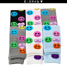 画像をギャラリービューアに読み込む, アウトレット レッグウォーマー ベビー 足首ウォーマー アームカバー 柄 フリーサイズ 男子 女子 おしゃれ かわいい 可愛い 暖かい 綿混 レッグウォーマー キッズ 赤ちゃん ベビー ボーダー レインボー ハート ニコちゃん ドット (在庫限り)