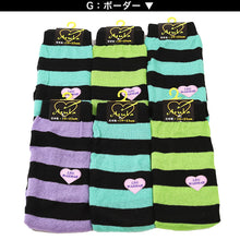 画像をギャラリービューアに読み込む, アウトレット レッグウォーマー ガールズ 足首ウォーマー アームカバー 柄 19 20 21 22 23 cm 女子 おしゃれ かわいい 可愛い 暖かい レッグウォーマー 女の子 ガールズ 民族 ボーダー クリスマス レインボー ダイヤ ドット スター 星 ハート (在庫限り)