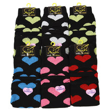 画像をギャラリービューアに読み込む, アウトレット レッグウォーマー ガールズ 足首ウォーマー アームカバー 柄 19 20 21 22 23 cm 女子 おしゃれ かわいい 可愛い 暖かい レッグウォーマー 女の子 ガールズ 民族 ボーダー クリスマス レインボー ダイヤ ドット スター 星 ハート (在庫限り)