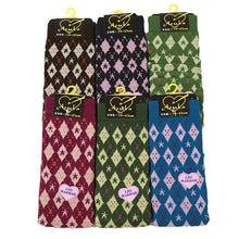 画像をギャラリービューアに読み込む, アウトレット レッグウォーマー ガールズ 足首ウォーマー アームカバー 柄 19 20 21 22 23 cm 女子 おしゃれ かわいい 可愛い 暖かい レッグウォーマー 女の子 ガールズ 民族 ボーダー クリスマス レインボー ダイヤ ドット スター 星 ハート (在庫限り)