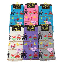 画像をギャラリービューアに読み込む, アウトレット レッグウォーマー ガールズ 足首ウォーマー アームカバー 柄 19 20 21 22 23 cm 女子 おしゃれ かわいい 可愛い 暖かい レッグウォーマー 女の子 ガールズ 民族 ボーダー クリスマス レインボー ダイヤ ドット スター 星 ハート (在庫限り)