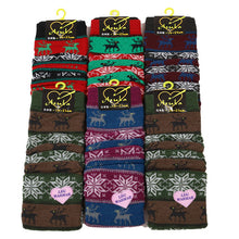 画像をギャラリービューアに読み込む, アウトレット レッグウォーマー ガールズ 足首ウォーマー アームカバー 柄 19 20 21 22 23 cm 女子 おしゃれ かわいい 可愛い 暖かい レッグウォーマー 女の子 ガールズ 民族 ボーダー クリスマス レインボー ダイヤ ドット スター 星 ハート (在庫限り)