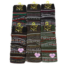 画像をギャラリービューアに読み込む, アウトレット レッグウォーマー ガールズ 足首ウォーマー アームカバー 柄 19 20 21 22 23 cm 女子 おしゃれ かわいい 可愛い 暖かい レッグウォーマー 女の子 ガールズ 民族 ボーダー クリスマス レインボー ダイヤ ドット スター 星 ハート (在庫限り)