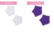 画像をギャラリービューアに読み込む, サンダルソックス 靴擦れ防止 かかとソックス かかと靴下 フットカバー 日本製 フリーサイズ サンダル レディース ムレ対策 ニオイ対策 足汗 足のべたつき カジュアル 綿混 つま先なし 足裏 汗取り 足汗 蛍光カラー 差し色 おしゃれ 春 夏