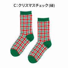 画像をギャラリービューアに読み込む, レディース 靴下 クルーソックス 柄ソックス 日本製 綿混 クルー丈 ソックス おしゃれ かわいい カジュアル レトロ 19 20 21 22 23 24 cm 平成レトロ チェック ボーダー ローラースケート 婦人 女性 中学生 高校生 通学 通勤 普段使い ギフト
