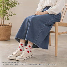画像をギャラリービューアに読み込む, 靴下 日本製 メンズ レディース クルーソックス 6足組 綿混 ソックス 柄ソックス おしゃれ 個性的 男女兼用 22 23 24 25 26 27 28 29 30 31 32 cm アウトレット ユニセックス カジュアル 水玉 ボーダー スター うさぎ まとめ買い ダンス コスプレ