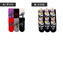 画像をギャラリービューアに読み込む, 靴下 スニーカーソックス 6足組 日本製 綿混 メンズ レディース 男女兼用 くるぶしソックス 柄ソックス セット 22 23 24 25 26 27 28 29 30 31 32 cm アウトレット 訳あり まとめ買い 個性的 個性派 ゴシック パンク