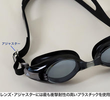 画像をギャラリービューアに読み込む, 度付きゴーグル 度付き ゴーグル 水泳 子供 大人 10才-大人用 スイミングゴーグル 水中メガネ 子供用 水中めがね 近視用 スイミング