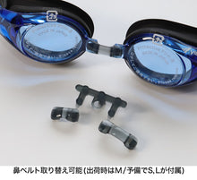 画像をギャラリービューアに読み込む, ゴーグル 水泳 子供 キッズ ジュニア 小学生 子ども こども UVカット くもり止め 抗菌 4-9才 (子供用 スイミング スイミングスクール 水泳用品 プール用品 海水浴 プール 水中めがね) (在庫限り)