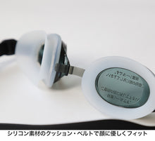 画像をギャラリービューアに読み込む, ゴーグル 子供用 キッズ UVカット 6-12才 (スイミング スイミングスクール 水泳用品 プール用品 海水浴 プール 水中めがね)