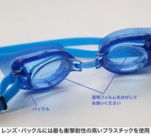 画像をギャラリービューアに読み込む, ゴーグル 水泳 子供 キッズ ジュニア 小学生 子ども こども UVカット 6-15才 (ラメ 子供用 スイミング スイミングスクール 水泳用品 プール用品 海水浴 プール 水中めがね) (在庫限り)