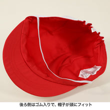 画像をギャラリービューアに読み込む, 赤白帽子 紅白帽子 小学生 小学校 女の子用 ロングヘア M~LL 体操帽子 体育帽子 体育 子供 運動会 スポーツ チーム分け 紅組 赤組 白組 女子 女児 (在庫限り)