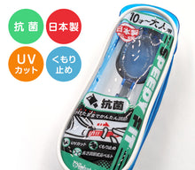 画像をギャラリービューアに読み込む, ゴーグル 水泳 子供 キッズ ジュニア 中学生 高校生 子ども こども UVカット くもり止め 10才-成人 スイミング スイミングスクール 水泳用品 プール用品 海水浴 プール 水中めがね (在庫限り)