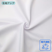 画像をギャラリービューアに読み込む, 体操服 半袖 吸汗速乾 消臭 ドライ 丸首 半袖シャツ 体育着 体操着 スクール 120-170cm 半袖体操服 子供 キッズ ジュニア 小学生 中学生 学校 体育 授業 運動会 通学 体育祭 タグレス 首元チクチクしにくい 汗対策 速乾 洗い替え 新学期 入学準備