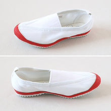 画像をギャラリービューアに読み込む, 上履き ラッキーベル スクールNo1 校内履き 内履き 上靴 子供 キッズ 幅広 甲高 3E 16cm~27cm 小学生 小学校 中学校 中学生 内ズック 学校 スクール うわばき うちばき