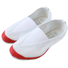 画像をギャラリービューアに読み込む, 上履き ラッキーベル スクールNo1 校内履き 内履き 上靴 子供 キッズ 幅広 甲高 3E 16cm~27cm 小学生 小学校 中学校 中学生 内ズック 学校 スクール うわばき うちばき