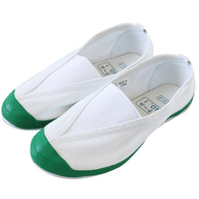 画像をギャラリービューアに読み込む, 上履き ラッキーベル スクールNo1 校内履き 内履き 上靴 子供 キッズ 幅広 甲高 3E 16cm~27cm 小学生 小学校 中学校 中学生 内ズック 学校 スクール うわばき うちばき
