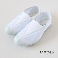 画像をギャラリービューアに読み込む, 上履き 校内履き 内履き 上靴 子供 キッズ 15cm~27cm ラッキーベル メッシュ2号 小学生 小学校 中学校 中学生 内ズック 学校 スクール うわばき うちばき