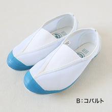 画像をギャラリービューアに読み込む, 上履き 校内履き 内履き 上靴 子供 キッズ 15cm~27cm ラッキーベル メッシュ2号 小学生 小学校 中学校 中学生 内ズック 学校 スクール うわばき うちばき