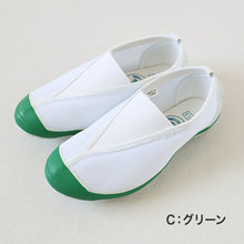 画像をギャラリービューアに読み込む, 上履き 校内履き 内履き 上靴 子供 キッズ 15cm~27cm ラッキーベル メッシュ2号 小学生 小学校 中学校 中学生 内ズック 学校 スクール うわばき うちばき