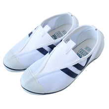 画像をギャラリービューアに読み込む, 上履き 校内履き 内履き 上靴 子供 キッズ 13cm~27cm ラッキーベル ステップ101 小学生 小学校 中学校 中学生 内ズック 学校 スクール うわばき うちばき