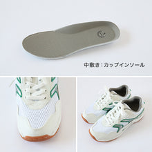 画像をギャラリービューアに読み込む, 体育館シューズ 体育館履き 内履き 上履き 校内履き 学校 スクールシューズ スニーカー 子供靴 紐靴 22cm~30cm ラッキーベル アクト801 白 体育館 運動 靴 運動靴 小学校 中学校 高校 (送料無料)