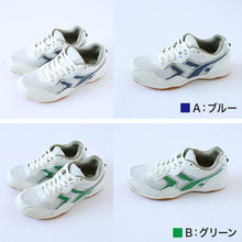 画像をギャラリービューアに読み込む, 体育館シューズ 体育館履き 内履き 上履き 校内履き 学校 スクールシューズ スニーカー 子供靴 紐靴 22cm~30cm ラッキーベル ベルトップ2000 白 体育館 運動 靴 運動靴 小学校 中学校 高校 (送料無料)