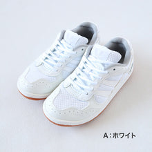 画像をギャラリービューアに読み込む, 体育館シューズ 体育館履き 内履き 上履き 校内履き 学校 スクールシューズ スニーカー 子供靴 紐靴 21cm~29cm ラッキーベル アリーナ500 白 体育館 運動 靴 運動靴 小学校 中学校 高校 (送料無料)