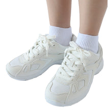 画像をギャラリービューアに読み込む, 体育館シューズ 体育館履き 内履き 上履き 校内履き 学校 スクールシューズ スニーカー 子供靴 紐靴 21cm~29cm ラッキーベル アリーナ500 白 体育館 運動 靴 運動靴 小学校 中学校 高校 (送料無料)