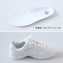 画像をギャラリービューアに読み込む, 通学履き 外履き グランドシューズ スクールシューズ スニーカー 子供靴 通学 紐靴 22cm~30cm ラッキーベル ベルフィールド60 白スニーカー 学校 小学校 中学校 高校 靴 白 白靴 シンプル (送料無料)