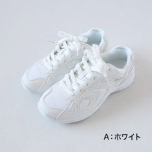 画像をギャラリービューアに読み込む, 通学履き 外履き グランドシューズ スクールシューズ スニーカー 子供靴 通学 紐靴 22cm~30cm ラッキーベル ベルフィールド60 白スニーカー 学校 小学校 中学校 高校 靴 白 白靴 シンプル (送料無料)