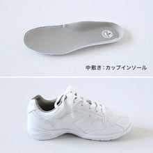 画像をギャラリービューアに読み込む, 通学履き 外履き グランドシューズ スクールシューズ スニーカー 合皮 子供靴 通学 紐靴 22cm~29cm ラッキーベル ベルフィールド61 白スニーカー 学校 小学校 中学校 高校 靴 白 白靴 シンプル (送料無料)