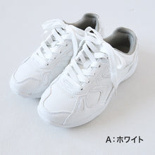 画像をギャラリービューアに読み込む, 通学履き 外履き グランドシューズ スクールシューズ スニーカー 合皮 子供靴 通学 紐靴 22cm~29cm ラッキーベル ベルフィールド61 白スニーカー 学校 小学校 中学校 高校 靴 白 白靴 シンプル (送料無料)