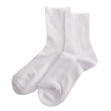 画像をギャラリービューアに読み込む, アツギ Rib Socks ソフトフィット 婦人ロークルー丈ソックス 4足組 22-24cm・24-26cm (ATSUGI レディース 婦人 女性 リブソックス ソックス 靴下 くつ下 くつした 白ソックス シンプル 無地) (在庫限り)
