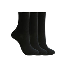 画像をギャラリービューアに読み込む, アツギ WORK-Fit 婦人ロークルー丈ソックス 3足組 22-24cm・24-26cm (レディース 婦人 女性 ワークフィット リブソックス ソックス 靴下 くつ下 くつした シンプル 無地)
