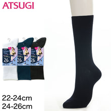 画像をギャラリービューアに読み込む, スクールソックス 無地 クルーソックス 26cm丈 3足組 22-24cm・24-26cm (白 紺 靴下 長め レディース 黒 クルー丈 ソックス 女子 スクール 通学 中学生 高校生) (在庫限り)
