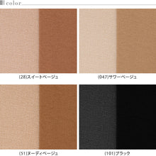 画像をギャラリービューアに読み込む, LEGOO 伝線しにくいハイソックス 22-25cm (レディース 婦人 女性 ショートストッキング) (在庫限り)