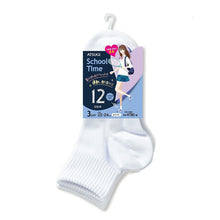 画像をギャラリービューアに読み込む, スクールソックス 無地 ハイカット丈ソックス くるぶし 12cm丈 3足組 22-24cm・24-26cm (白 黒 靴下 ショート ソックス レディース 女子 スクール 通学 部活 中学生 高校生) (在庫限り)