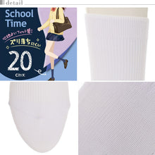 画像をギャラリービューアに読み込む, スクールソックス 無地 クルーソックス 20cm丈 3足組 22-24cm・24-26cm (白 紺 靴下 レディース 黒 クルー丈 ソックス 女子 スクール 通学 中学生 高校生) (在庫限り)