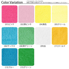 画像をギャラリービューアに読み込む, Lovely 240匁 厚手 フェイスタオル 12枚組 34cm×85cm (34cm×85cm) (取寄せ)