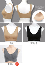 画像をギャラリービューアに読み込む, ノンワイヤーブラ レディース 楽ブラ ハーフトップ M~3L (締め付けない 下着 インナー ノンワイヤー ブラジャー ストレッチ 成型ブラ ラーブラ 大きいサイズ) (在庫限り)