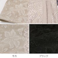 画像をギャラリービューアに読み込む, レディース 骨盤ベルト M~LL (婦人 補正インナー 骨盤補正)