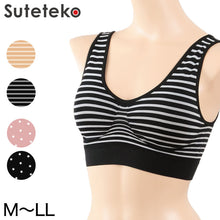 画像をギャラリービューアに読み込む, 成型ブラ ノンワイヤー ブラジャー M~LL (レディ―ス 下着 ハーフトップ パッド付き 楽 インナー 伸びる ハミ肉 脇肉 柄)