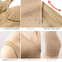 画像をギャラリービューアに読み込む, レディース 成型ブラシェイパー 3枚セット M~LL (レディース インナー ブラジャー)