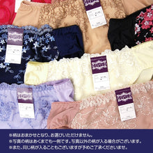 画像をギャラリービューアに読み込む, レディース デザインおまかせ サニタリーショーツ 6枚セット 3L~5L (レディース パンツ 大きいサイズあり 福袋) (在庫限り)