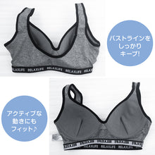 画像をギャラリービューアに読み込む, スポーツブラ ショーツ ブラジャー セット 上下セット M~LL ブラセット セットアップ ブラ&ショーツ 1分丈ショーツ スポブラ モールドカップ レディース 下着 インナー ジュニア 中学生 高校生